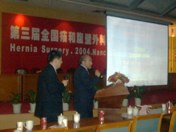 relazione al 1°congresso nazionale cinese -NANCHANG ottobre 2004